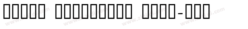 Crash Numbering Goth字体转换